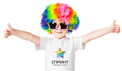 Класс!
